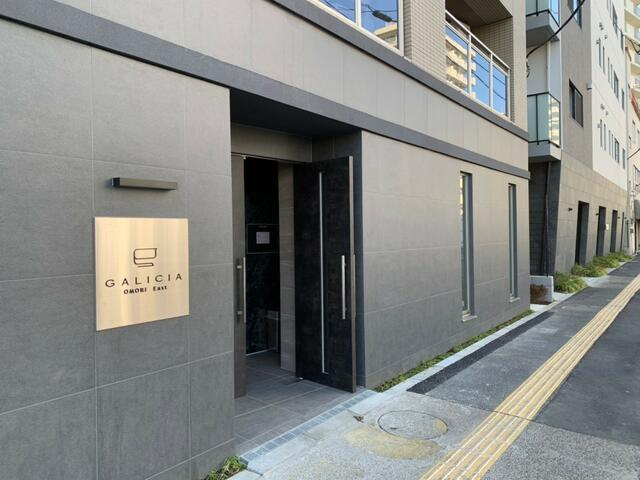 ガリシア大森Ｅａｓｔのエントランス|建物の入り口です