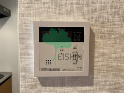 【浴室】 | グランフォーレ千早マークスクエアイーストウイング