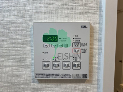  | グランフォーレ千早マークスクエアイーストウイング