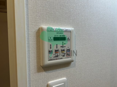 【設備】 | グランフォーレプライム箱崎