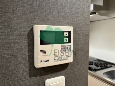 【浴室】 | グランフォーレプライム箱崎