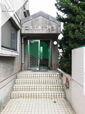 【エントランス】 | エルポルテ博多