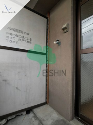 【浴室】 | エルポルテ博多