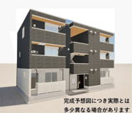 Maison de Calme（メゾンドカルム）の画像