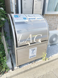 【その他】 | ライブリー元橋本