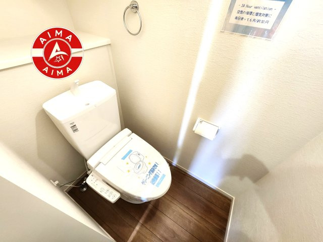 糟屋郡志免町桜丘３丁目第5-２棟（2号棟）のトイレ|温水洗浄便座を完備しております。2ヶ所にトイレがあるのは朝の慌ただしい時間も安心です。