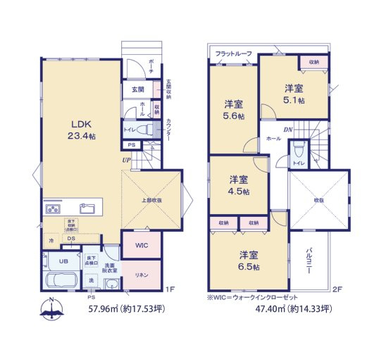 糟屋郡志免町桜丘３丁目第5-２棟（2号棟）の間取り|全居室収納付きで便利です。