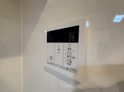 【省エネ性能ラベル】 | CITYWALK下板橋