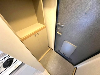 【その他】 | 大山ハイツ