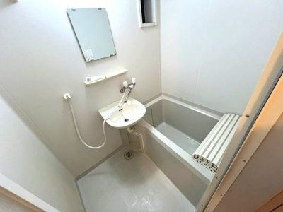 【浴室】 | 大山ハイツ