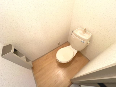 【トイレ】 | 大山ハイツ