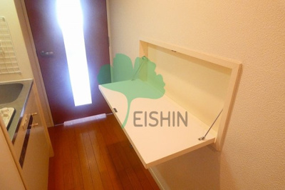 【設備】 | サヴォイステーション