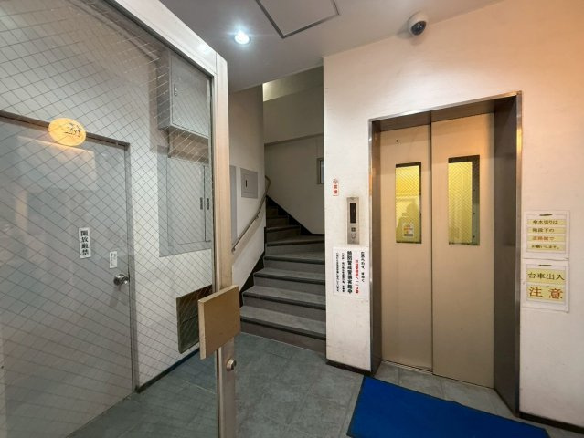 宮益坂東豊エステートビル　803のその他共用部分