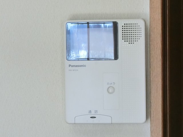 ユーミーハヤミズのセキュリティ|モニター付きインターホン
