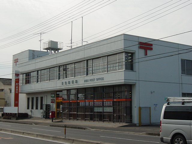 メルヴェール　シンシアの周辺|壬生郵便局まで170ｍ