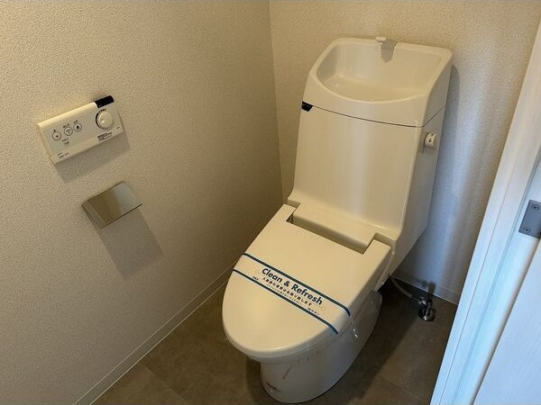 グラヴィス鶴舞のトイレ