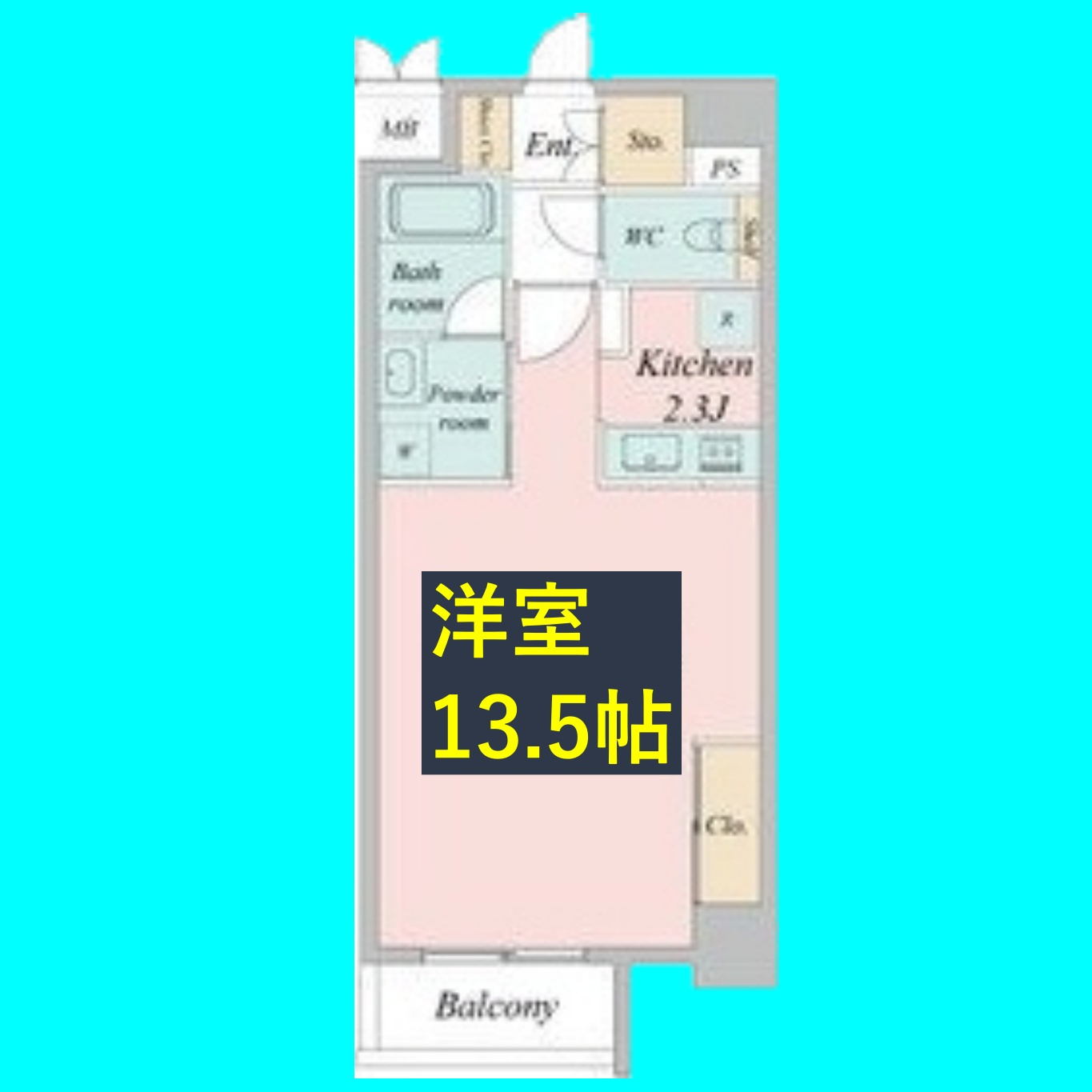 グラヴィス鶴舞の間取り