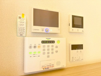 【設備】 | D-residence服部本町