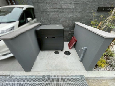 【その他】 | D-residence服部本町