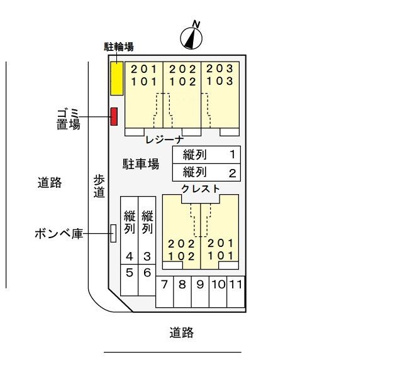 【駐車場】 | ポルトクレスト