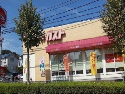 【周辺】 | リヴィエールイル8