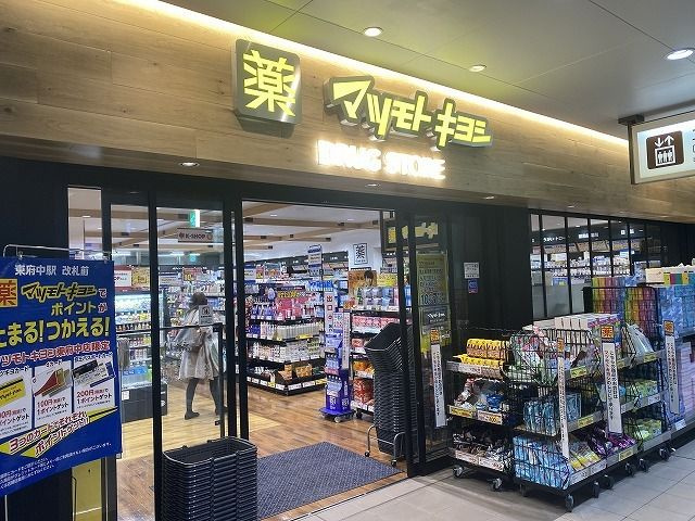 ハイツ　エースのその他