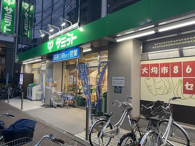 ハイツ　エースのその他