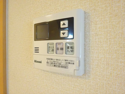 【設備】 | クレール松ノ木