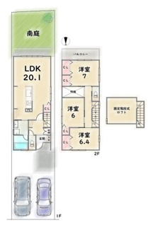 【間取り】 | 右京区嵯峨野有栖川町 | 1号地