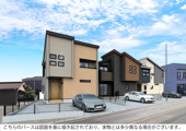 知多市八幡荒古後2号棟【仲介手数料0円】の画像
