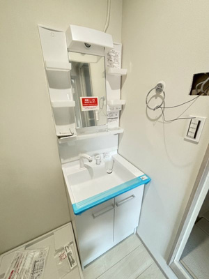 【洗面所】 | シアターハウス赤羽