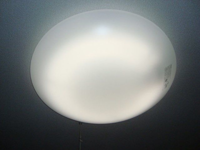 【設備】 | Ｌｕｍｉｎｏｕｓ（ルミナス）