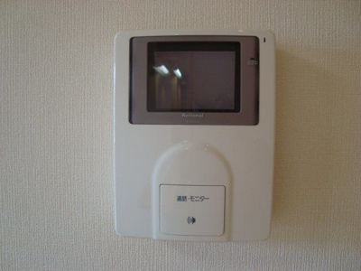 【セキュリティ】 | Ｌｕｍｉｎｏｕｓ（ルミナス）