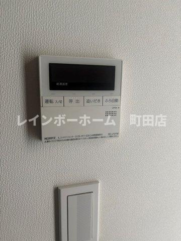 Bear Park※初期費用分割後払いサービス利用可能物件の設備|※同施工参考画像