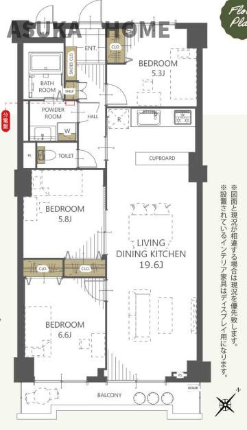 ハイマート横浜の間取り|全洋室５帖以上の広々な３LDK。玄関スペースも広く、LDKも１９．６帖あり、生活しやすい間取りです。