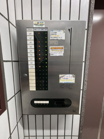 エコー京橋ビル　2Fのセキュリティ