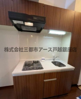 【キッチン】 | ユーレジデンス西大井 | ユーレジデンス西大井