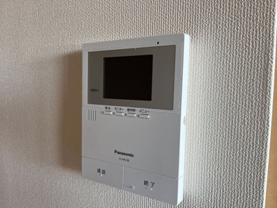 【セキュリティ】 | Ｌａ・ｍｅｒ（ラ・メール）