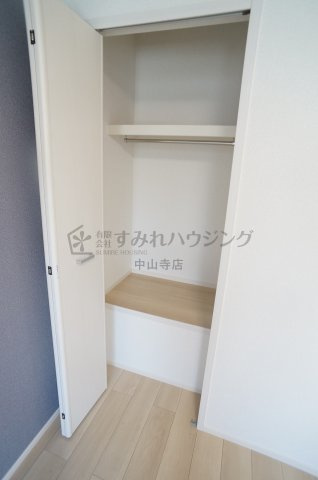 EXCEED宝塚の収納