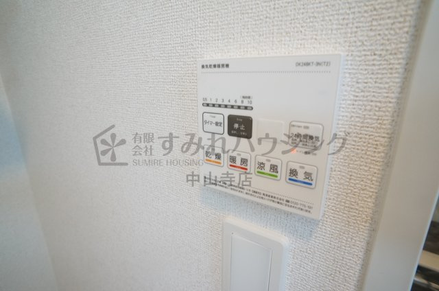 EXCEED宝塚の設備