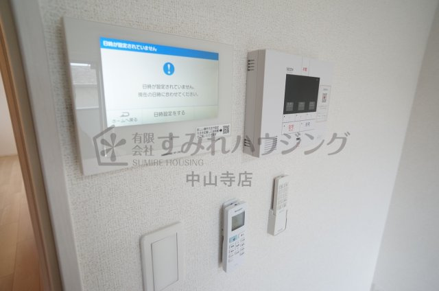 EXCEED宝塚の設備