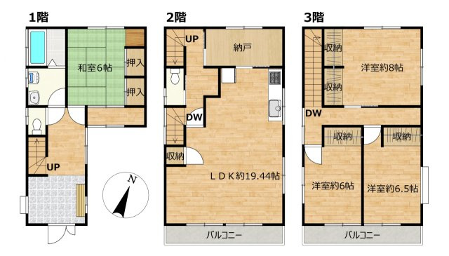 岡崎市柱町