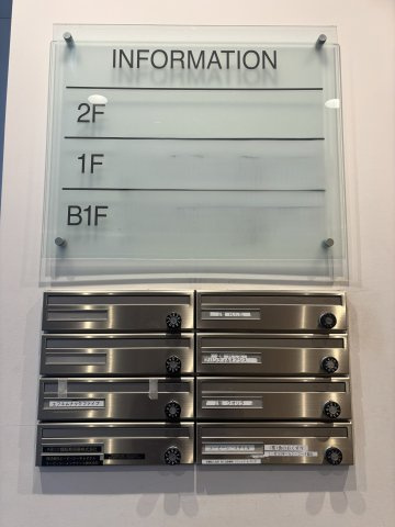 東京高速道路　北数寄屋ビル　１F・２Fのその他共用部分