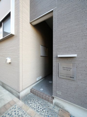【外観】 | ハーモニーテラス綾瀬Ⅲ