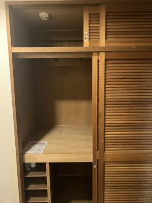 【収納】 | パレ・ドール五反野 | 押入