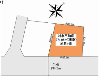 【土地図】 | 川越市小堤　建築条件なし売地　東武東上線『鶴ヶ島駅』徒歩24分　【名細小学区】