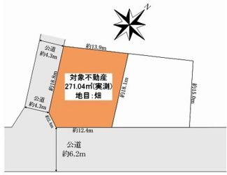 【土地図】 | 川越市小堤　建築条件なし売地　東武東上線『鶴ヶ島駅』徒歩24分　【名細小学区】