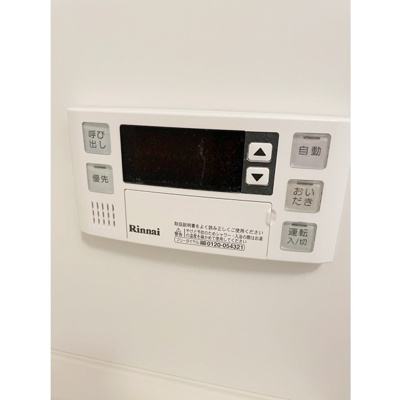 【内装】 | MAXIV梅島