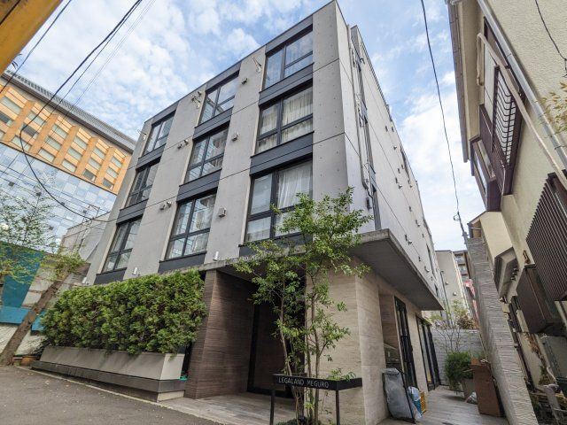 リーガランド目黒