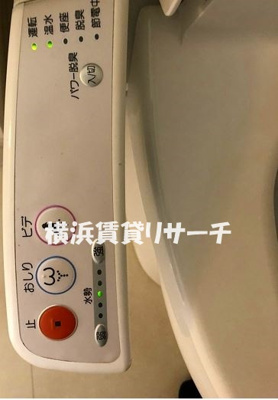 【トイレ】 | ＪＭＦレジデンス新横浜